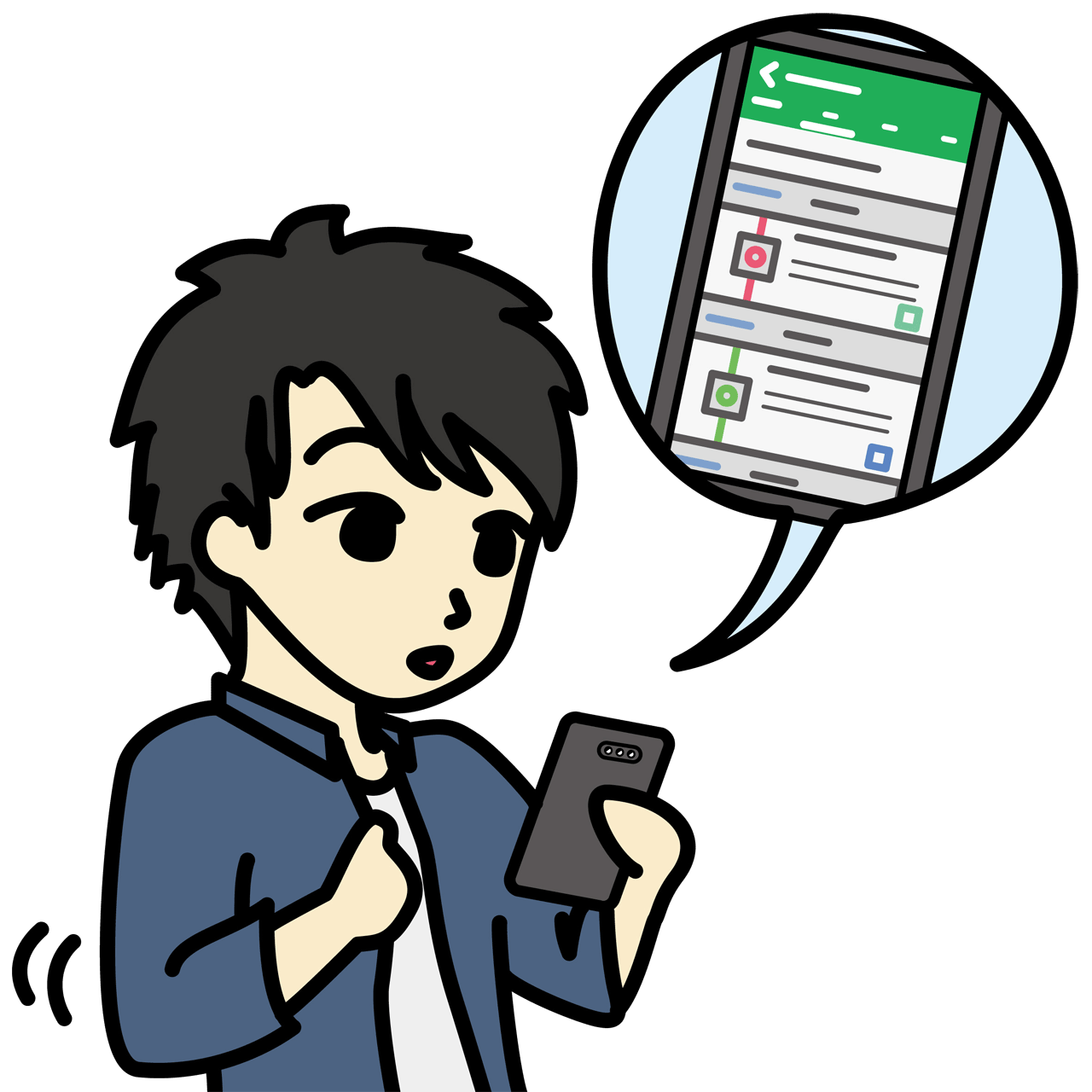 お風呂でスマホを見ながら考える男性のフリーイラスト