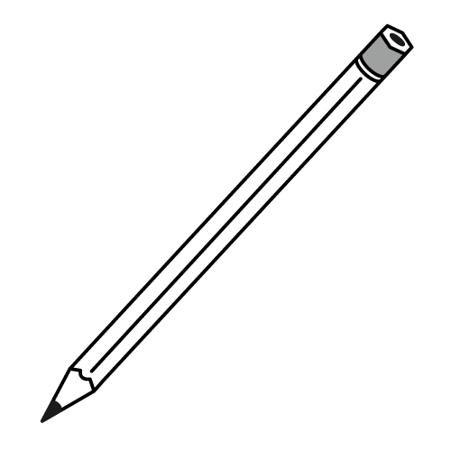 シンプルな鉛筆のフリーイラスト