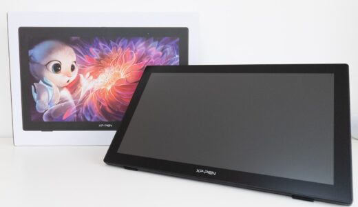 XP-PEN Artist22 セカンドの実機レビュー