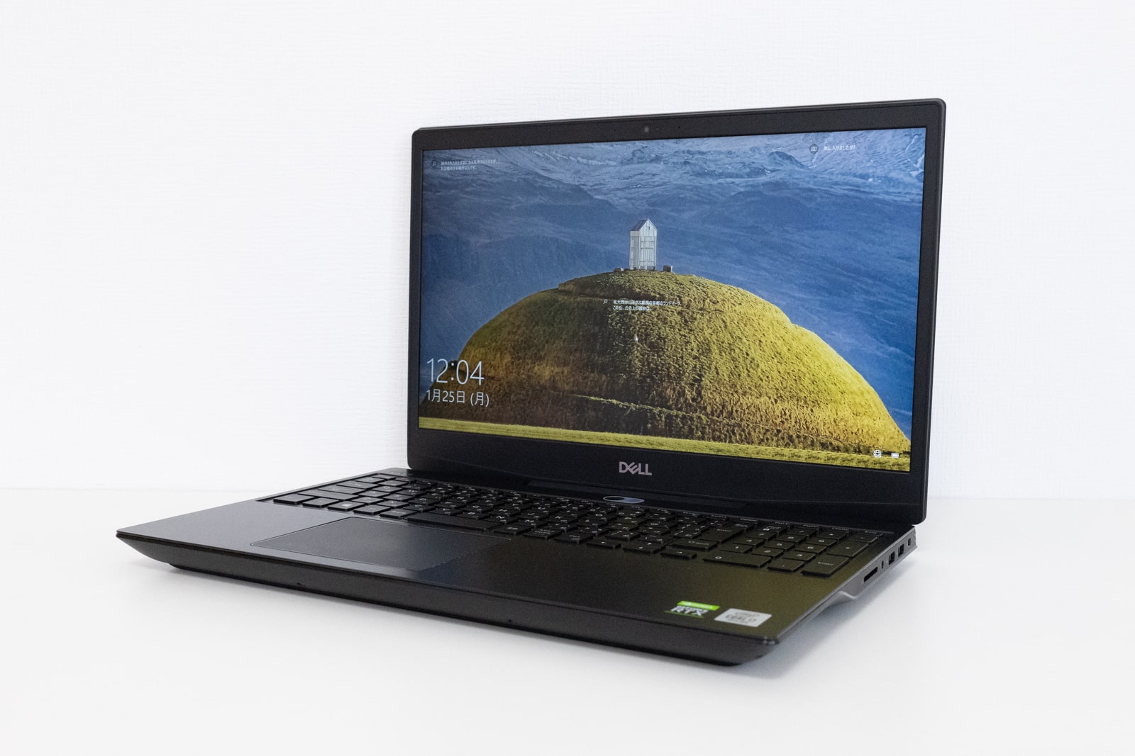 DELL G5 5500 ゲーミングノートパソコン Dell G5 15 5500ゲーミングノートパソコン | Dell 日本