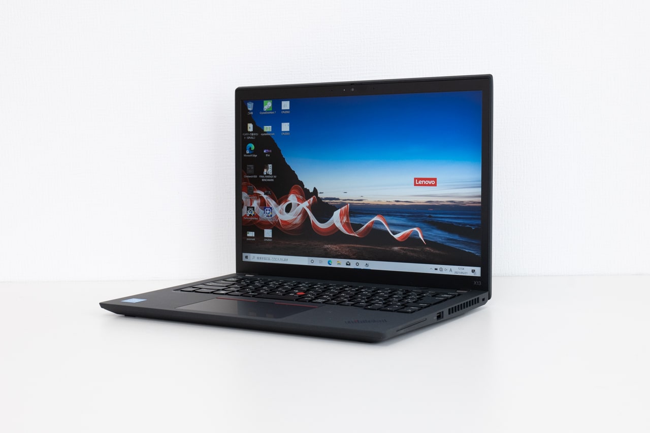実機レビュー】ThinkPad X13 Gen2のメリット・デメリット評価と口コミまとめ