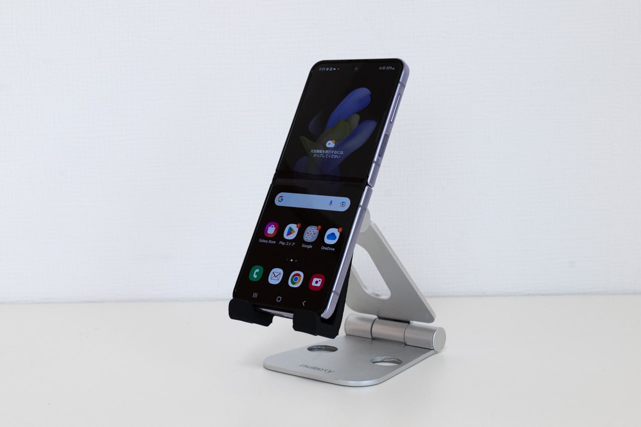 Galaxy Z Flip4の実機レビュー：メリット・デメリットと評価まとめ