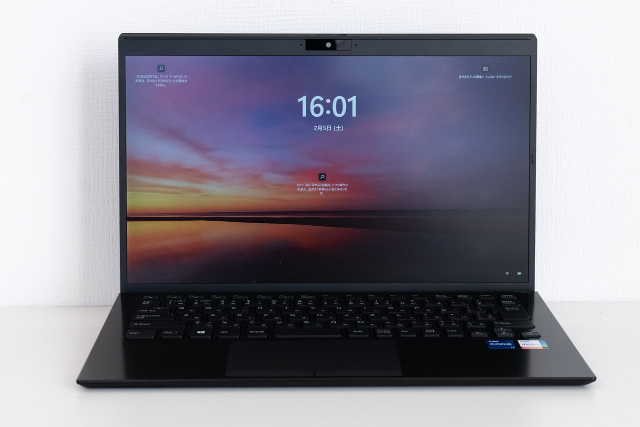 VAIO SX14（2021年モデル）の実機レビュー：メリット