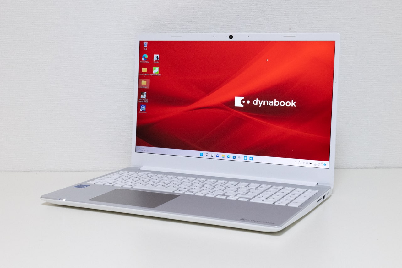 dynabook-czmv-review-10-min.jpg