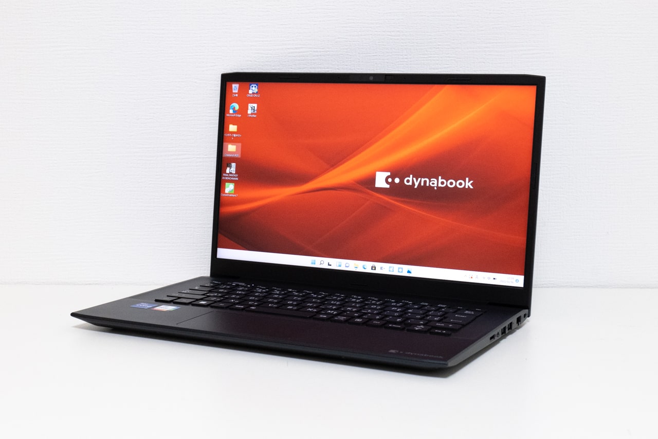 ダイナブック Dynabook MZ/MVL dynabook MZ/MVの実機レビュー：メリット・デメリットと評価