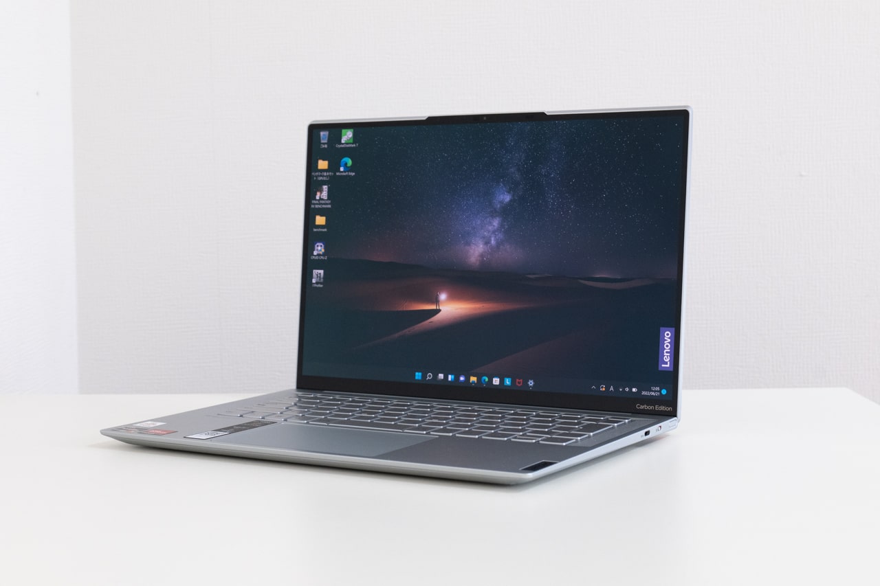 Lenovo - 専用　最終値引きです！Lenovo Yoga Slim 760 Carbon Yoga Slim760 Carbon実力チェック | レノボ・ ジャパン
