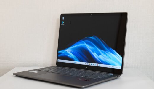 HP OmniBook Ultra 14-fdの実機レビュー