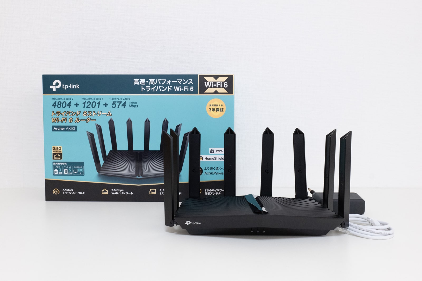TP-Link WiFi ルーター WiFi6 PS5 対応 無線LAN 11ax AX6600 4804 Mbps (5 GHz)   1201 M - 1