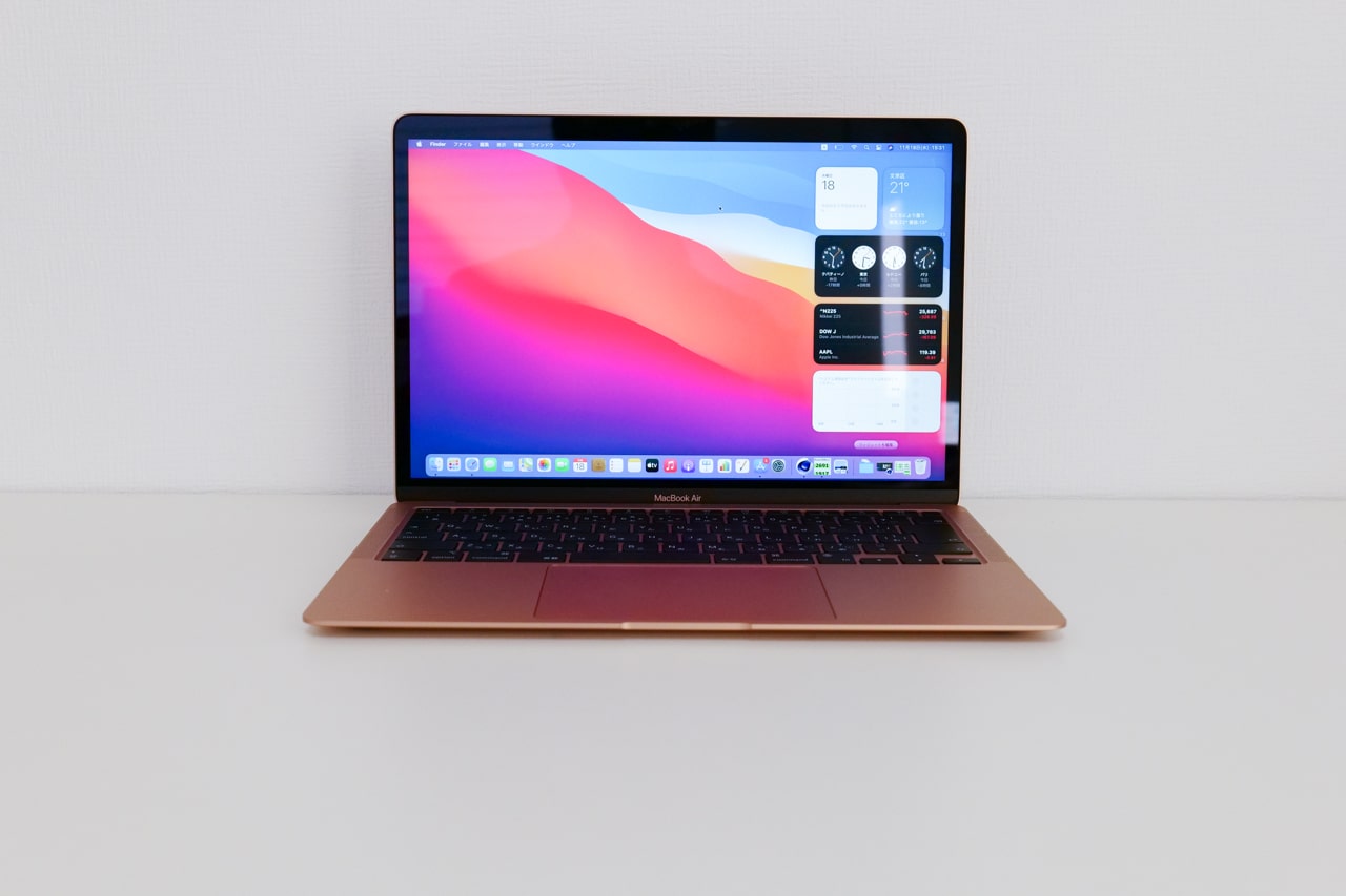 実機レビュー】MacBook Air（M1・2020）のスペック、メリット 