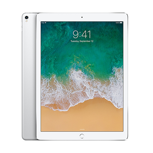 最安値を調べる】iPad Pro 10.5インチ（第1世代）の中古相場トレンド 