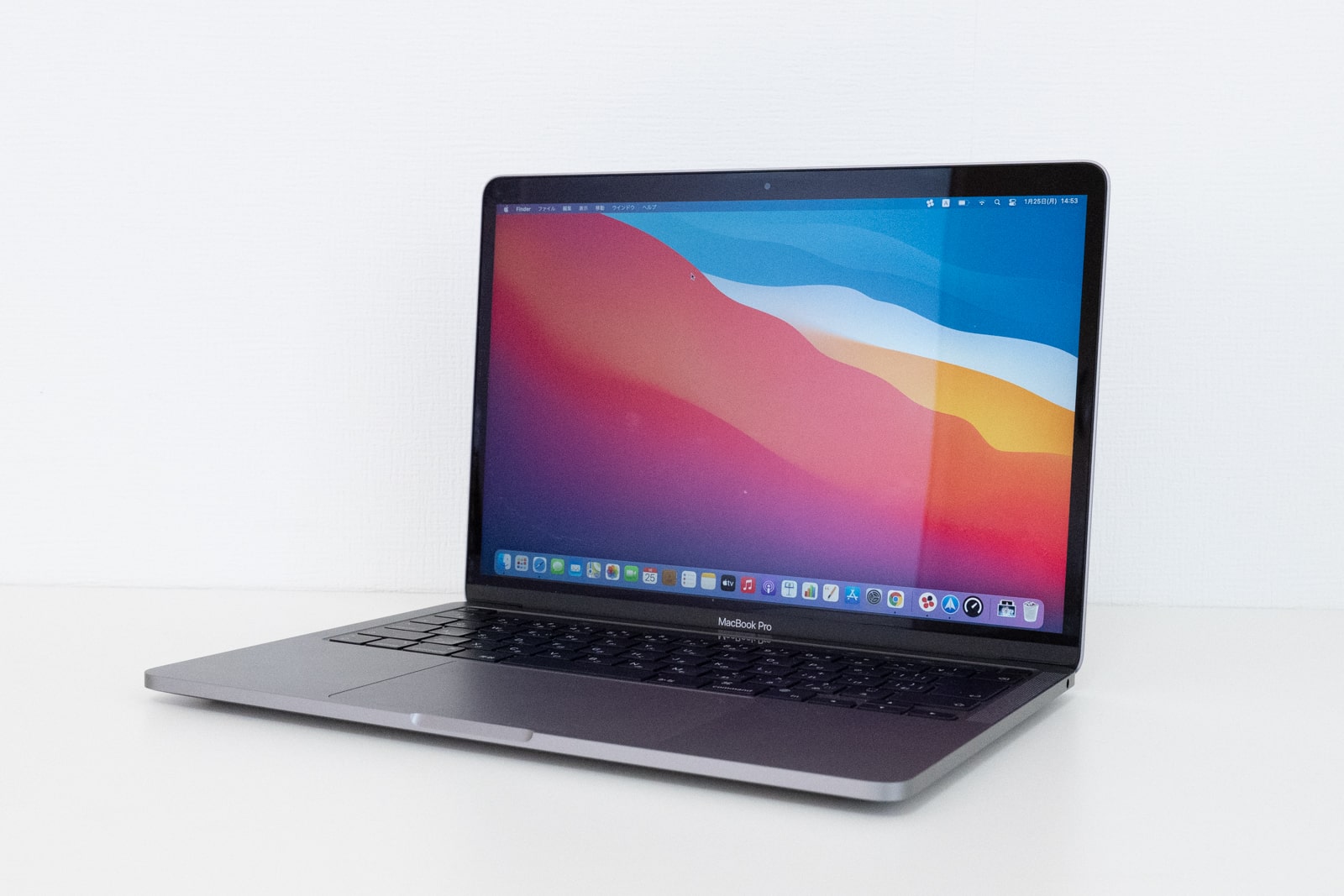実機レビュー】MacBook Pro M1（2020）のスペック、メリット 