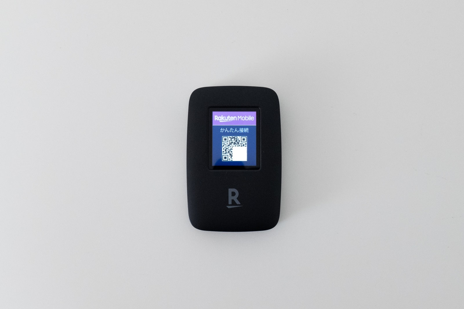 実機レビュー Rakuten Wifi Pocket 楽天ワイファイポケット のメリット デメリット評価と口コミまとめ